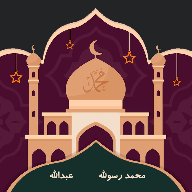 محمد رسول الله